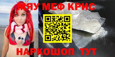 кокаин колумбия Будённовск