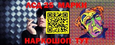 марихуана Бузулук