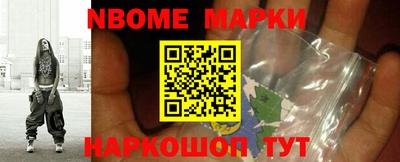кокаин колумбия Будённовск