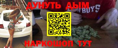 кокаин колумбия Будённовск