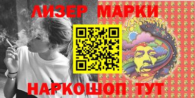 кокаин колумбия Будённовск