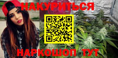 кокаин колумбия Будённовск