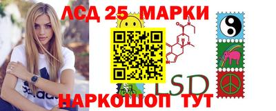 молекула духа Бугуруслан