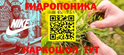 кокаин колумбия Будённовск