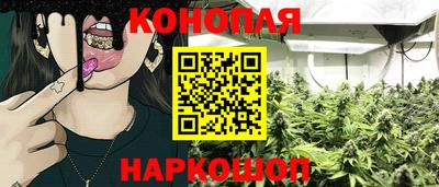 молекула духа Бугуруслан