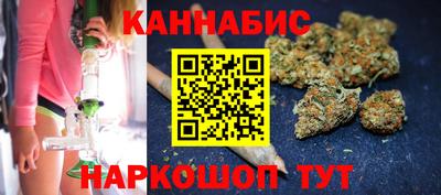 кокаин колумбия Будённовск