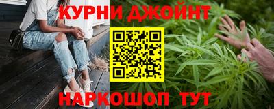 прущая мука Берёзовский