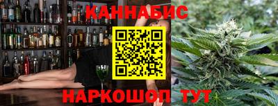 молекула духа Бугуруслан