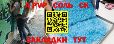 кокаин колумбия Будённовск