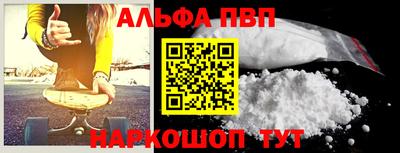 кокаин колумбия Будённовск