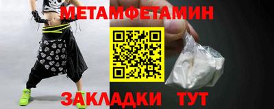 кокаин колумбия Будённовск