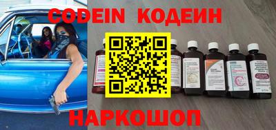 бошки Камень-на-Оби