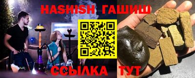 кокаин колумбия Будённовск