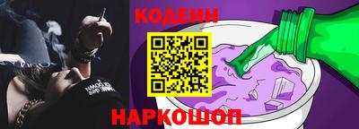 марихуана Бузулук